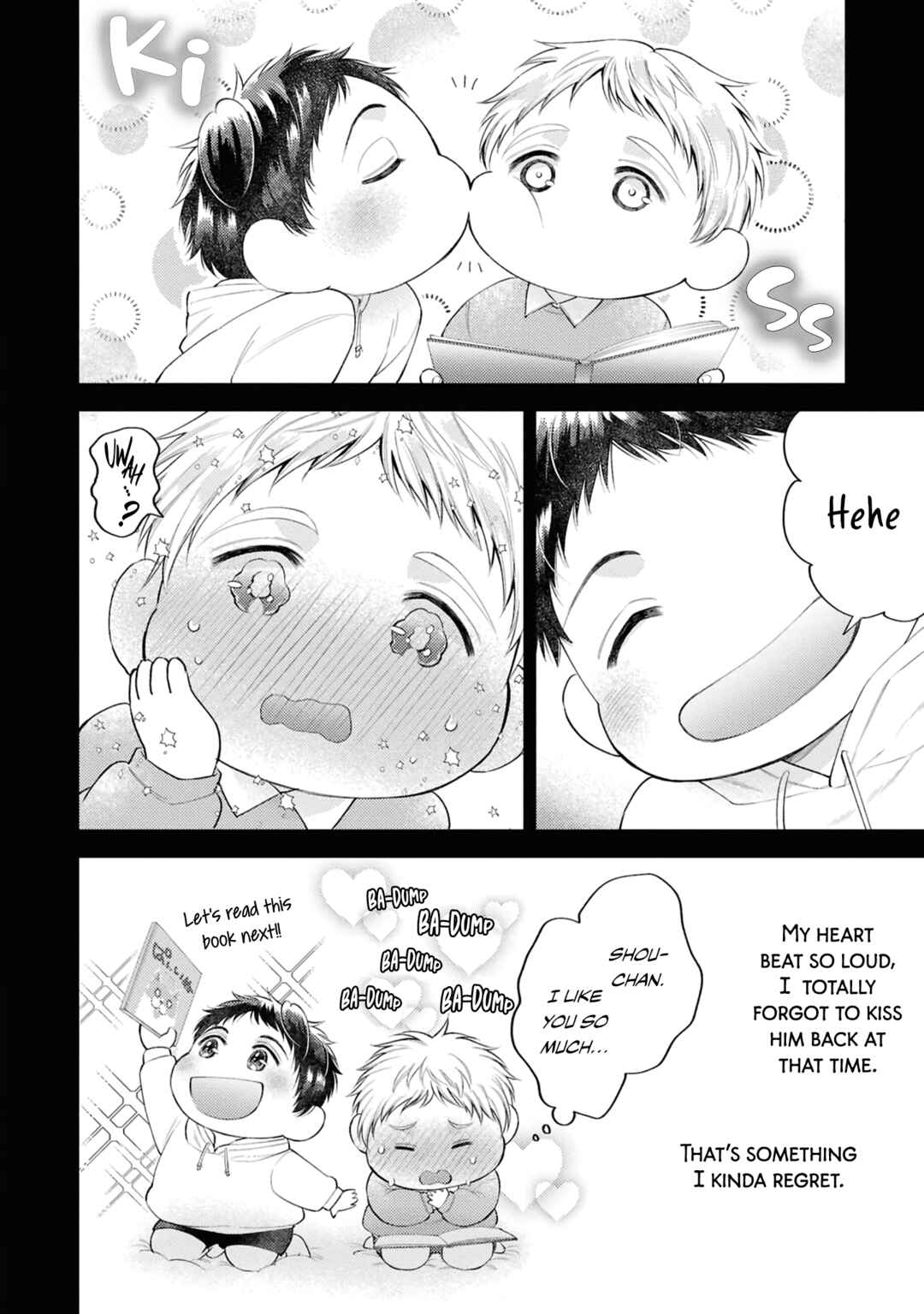 Nice to Meet You, My Best Friend Chapter 4 - Page 15