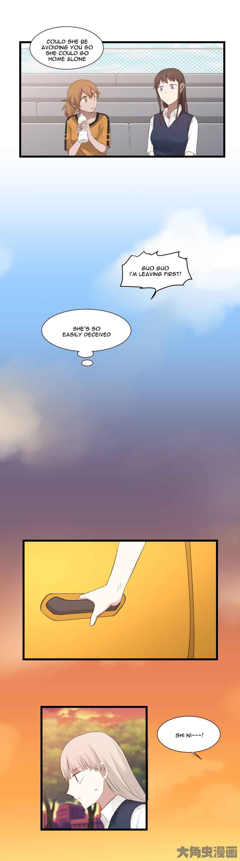 LaLa Chapter 86 - Page 9