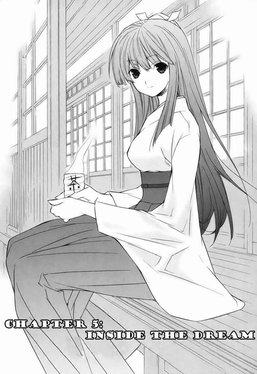 Sekirei Chapter 5 - Page 1