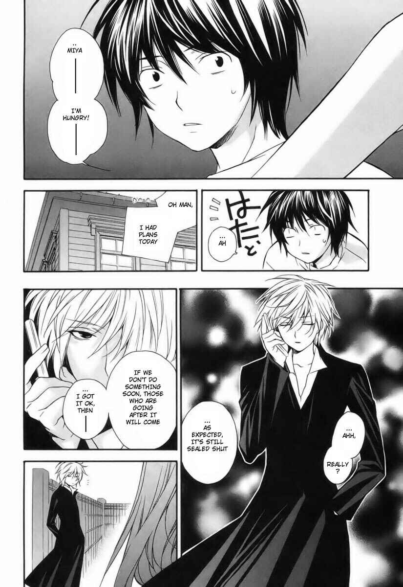 Sekirei Chapter 5 - Page 14