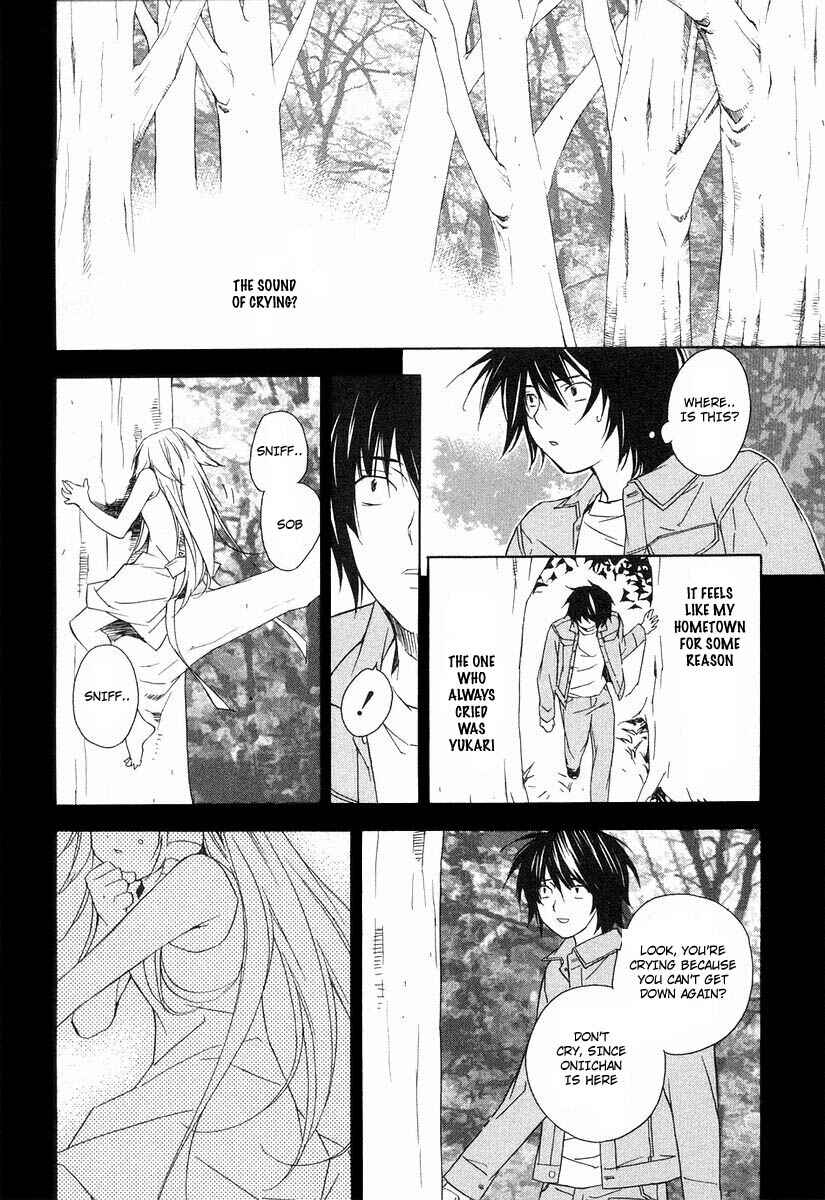 Sekirei Chapter 5 - Page 2