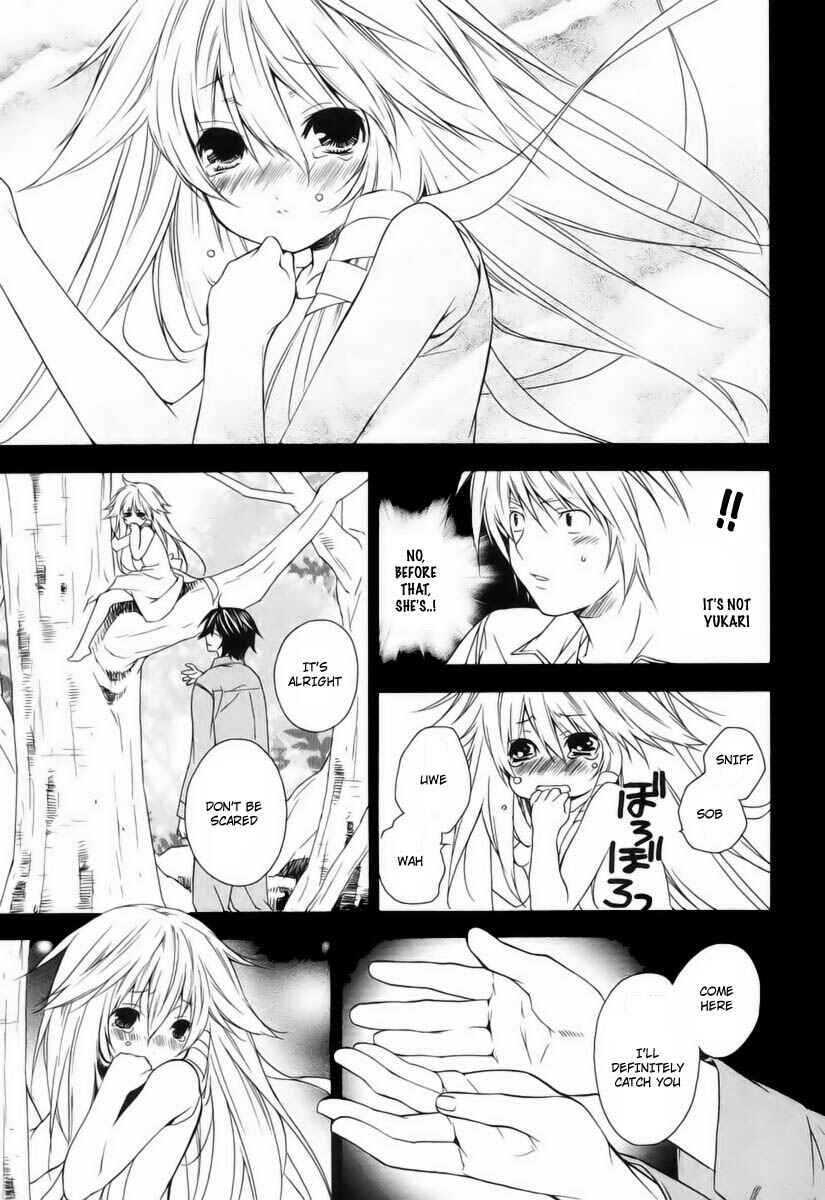Sekirei Chapter 5 - Page 3