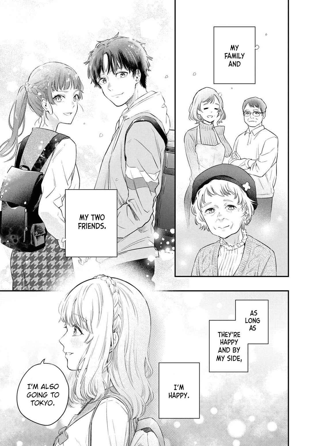 Itsuka, Nemuri ni Tsuku Hi Chapter 1 - Page 12