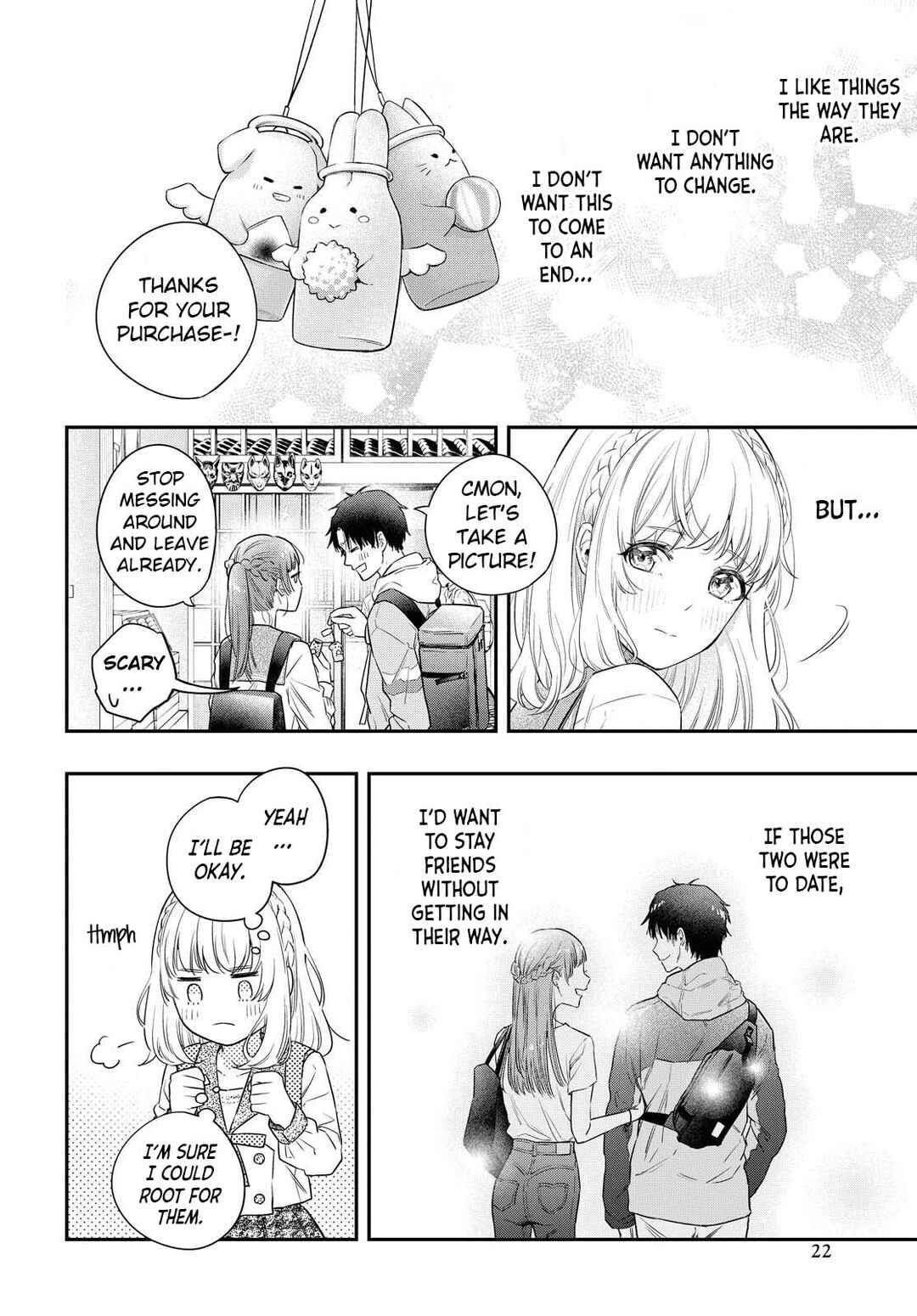 Itsuka, Nemuri ni Tsuku Hi Chapter 1 - Page 17