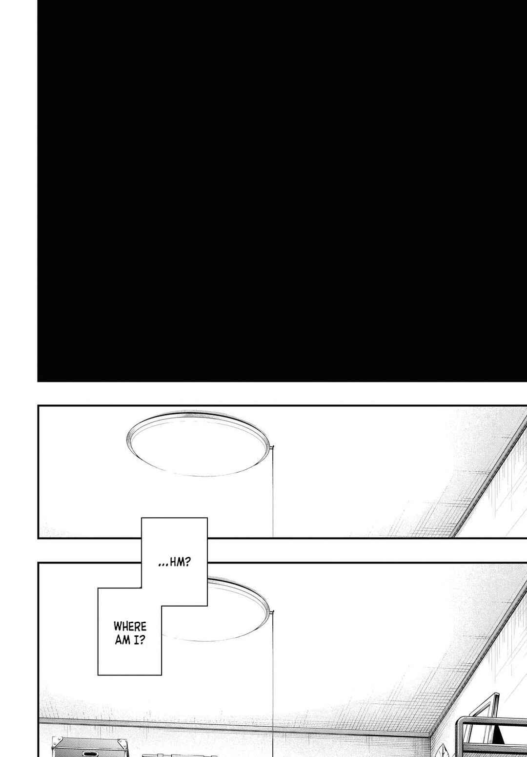 Itsuka, Nemuri ni Tsuku Hi Chapter 1 - Page 19