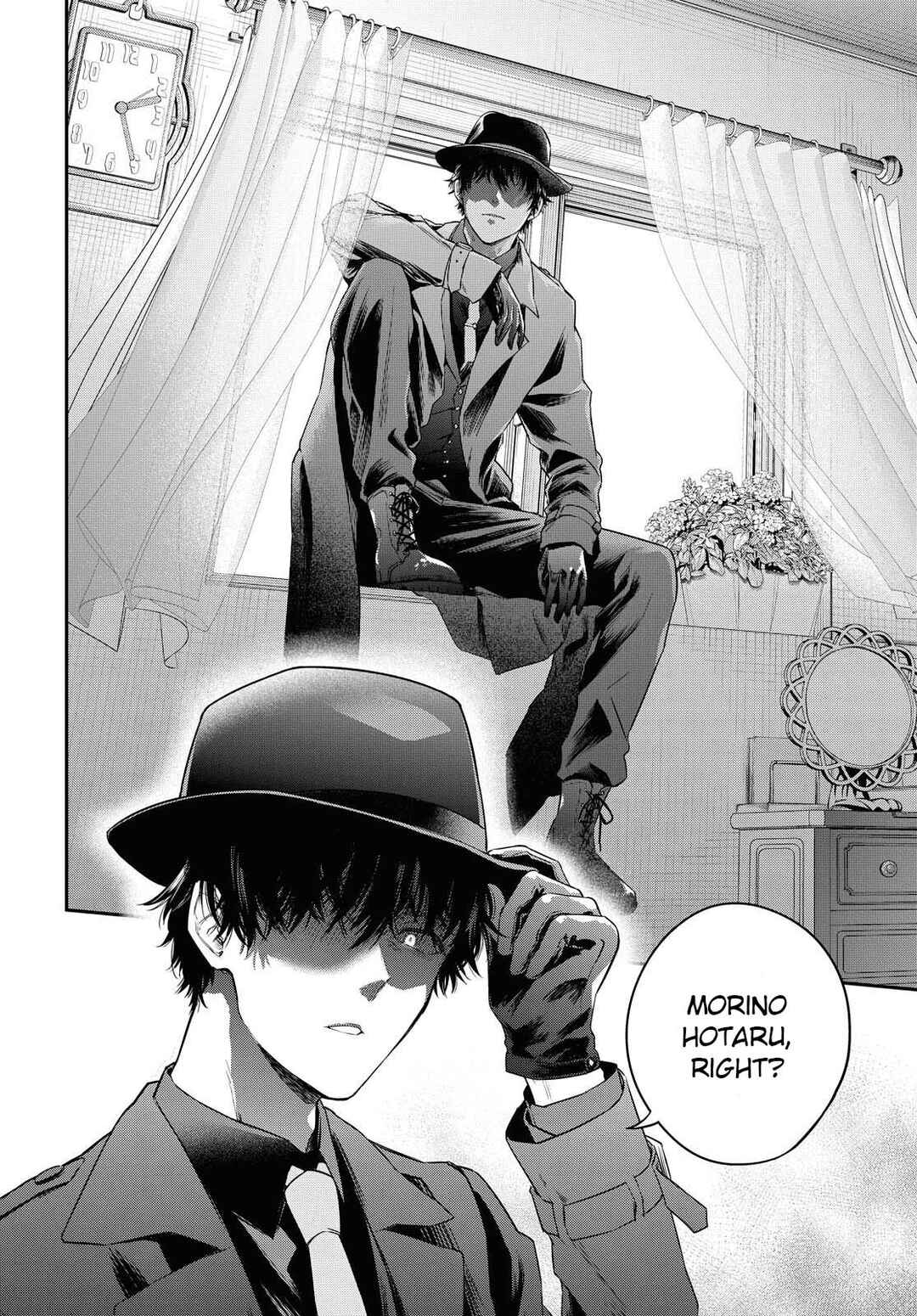 Itsuka, Nemuri ni Tsuku Hi Chapter 1 - Page 21