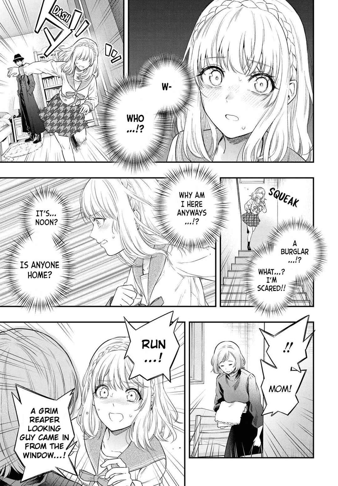 Itsuka, Nemuri ni Tsuku Hi Chapter 1 - Page 22