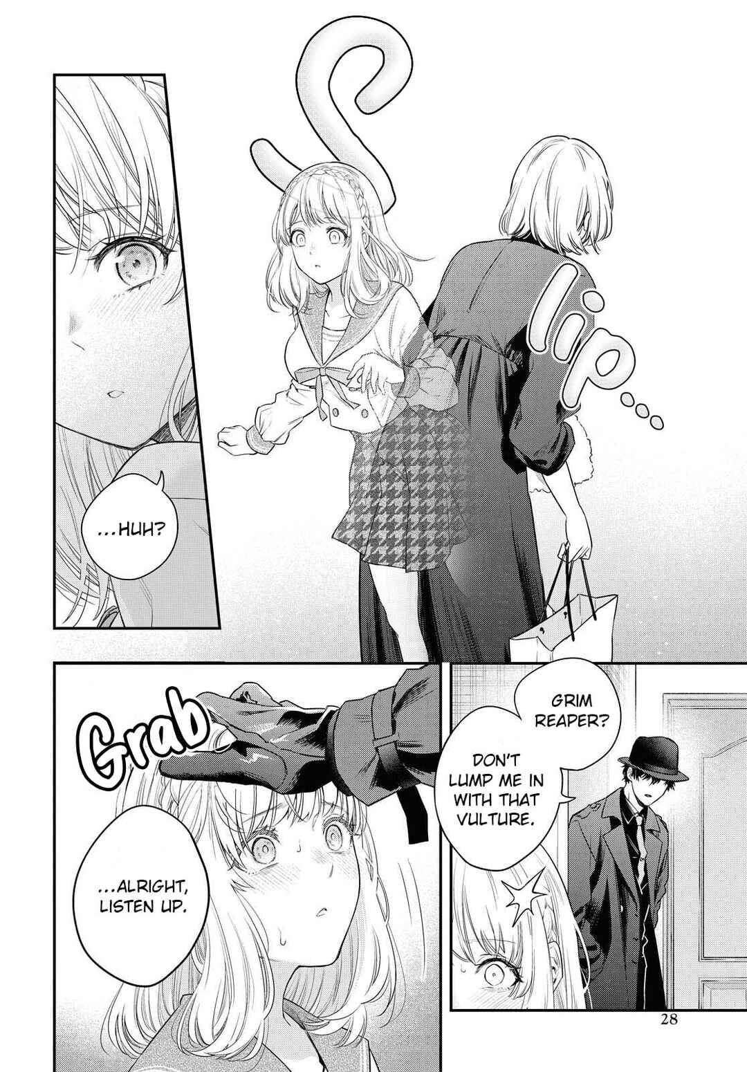 Itsuka, Nemuri ni Tsuku Hi Chapter 1 - Page 23