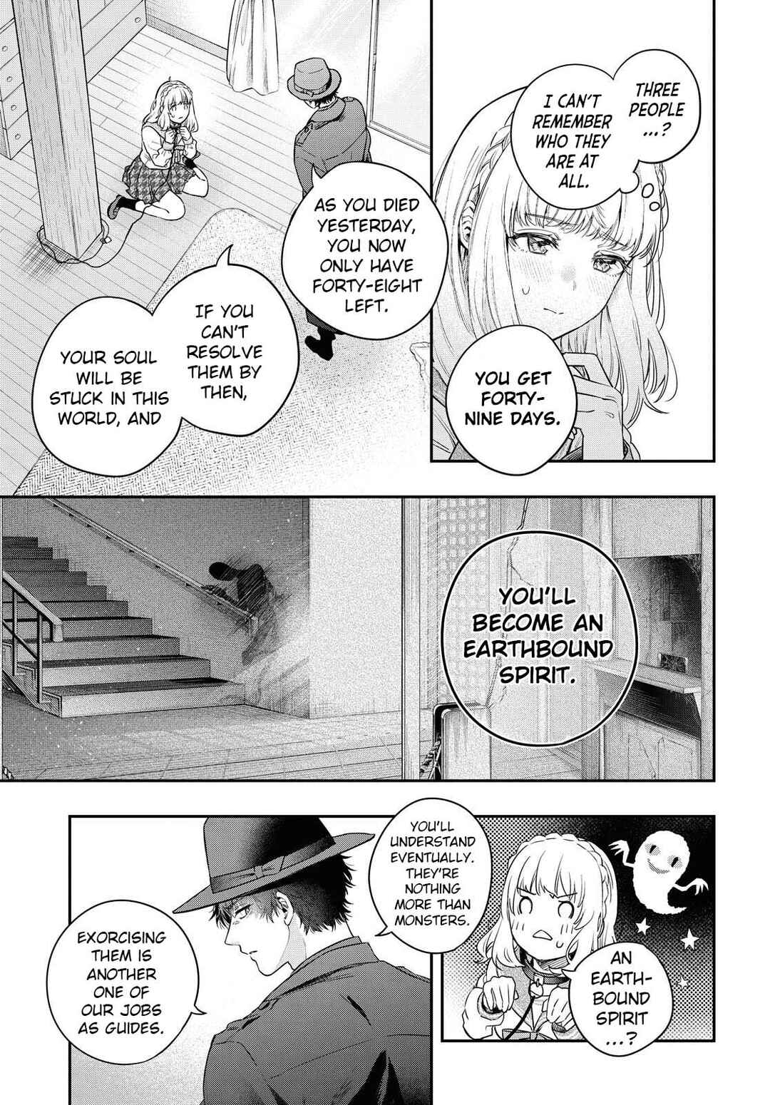 Itsuka, Nemuri ni Tsuku Hi Chapter 1 - Page 29