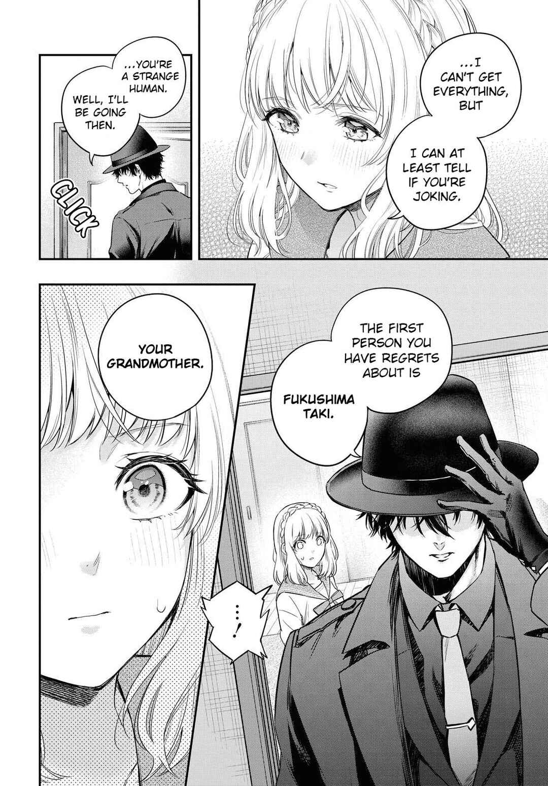 Itsuka, Nemuri ni Tsuku Hi Chapter 1 - Page 32