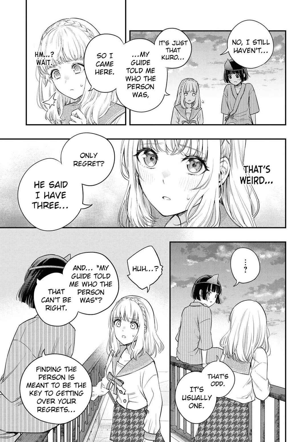 Itsuka, Nemuri ni Tsuku Hi Chapter 1 - Page 39
