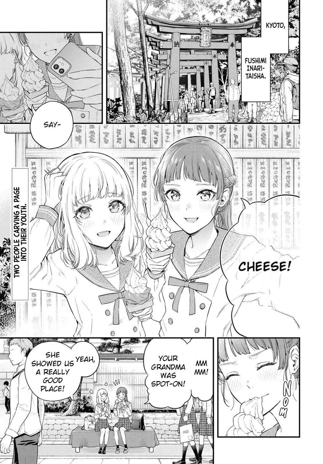 Itsuka, Nemuri ni Tsuku Hi Chapter 1 - Page 4