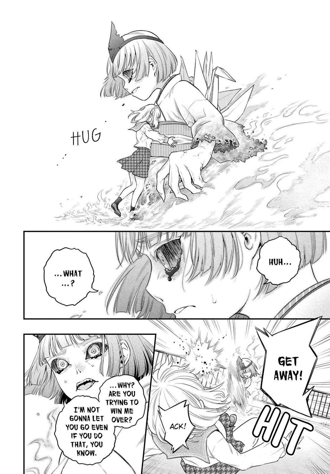 Itsuka, Nemuri ni Tsuku Hi Chapter 1 - Page 46