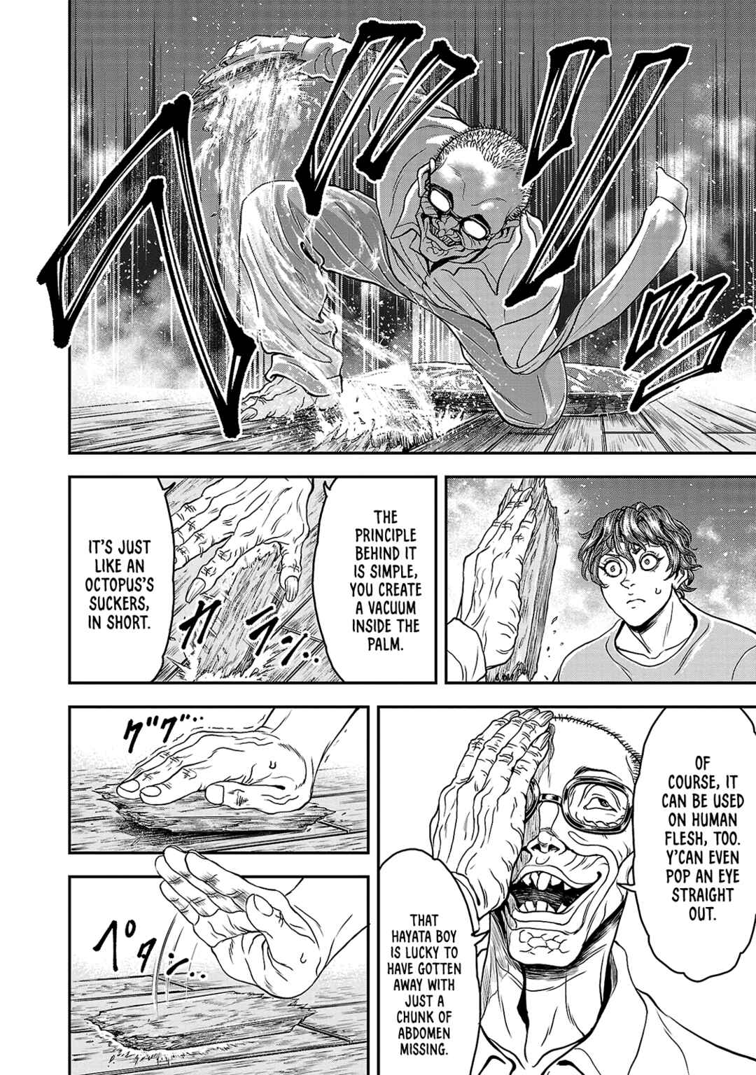 Yuuenchi – Baki Gaiden Chapter 15 - Page 11