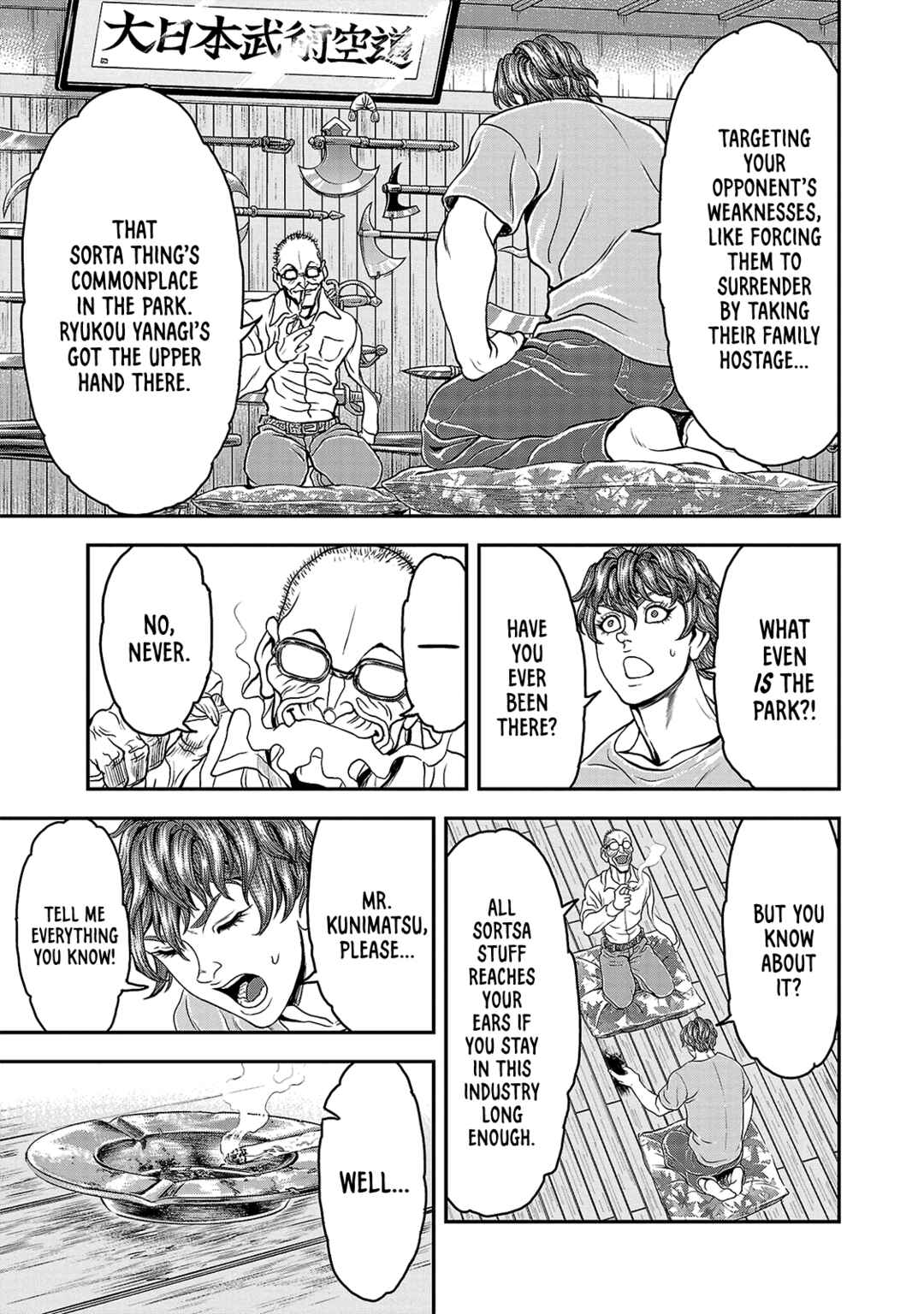 Yuuenchi – Baki Gaiden Chapter 15 - Page 20