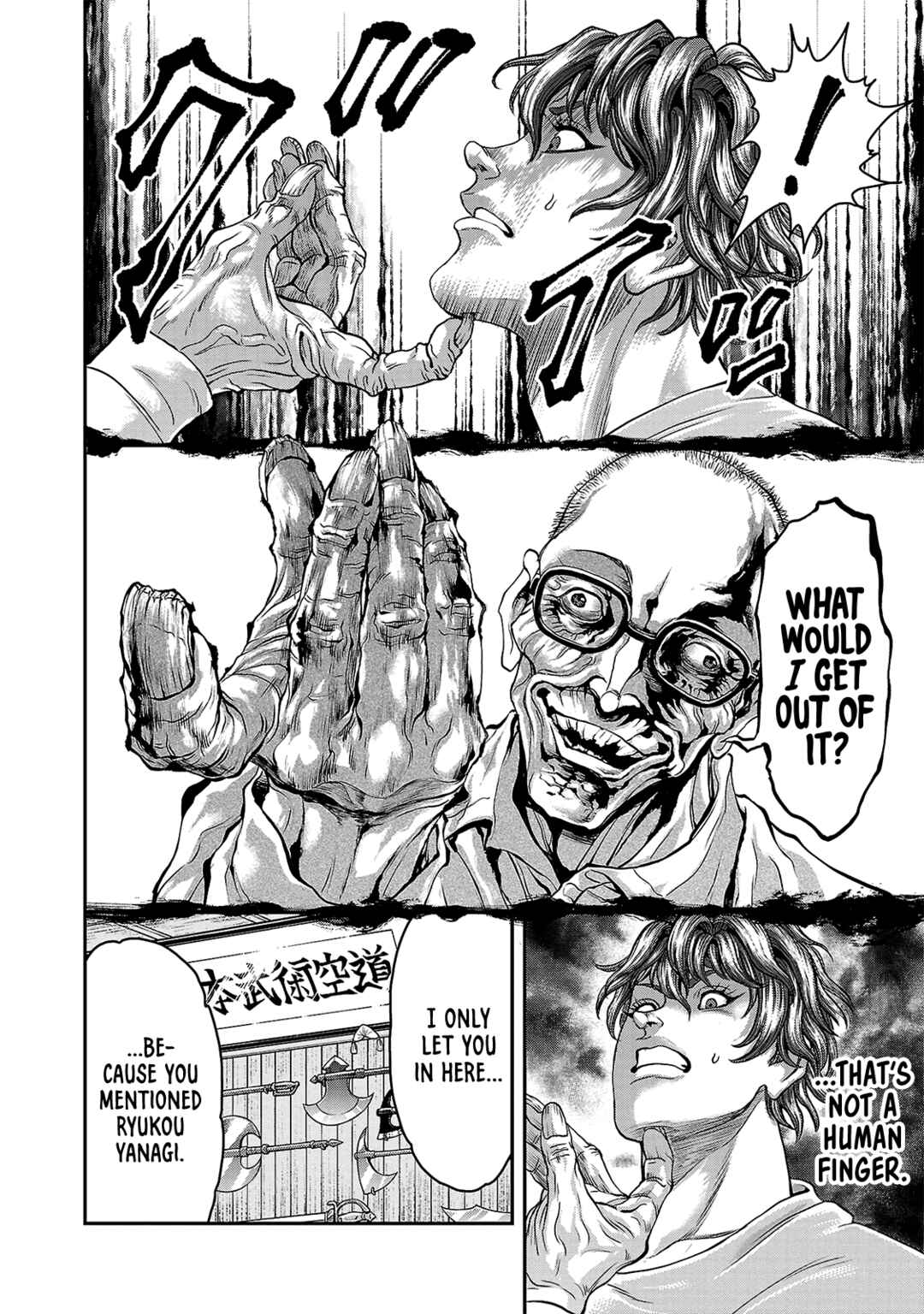Yuuenchi – Baki Gaiden Chapter 15 - Page 21