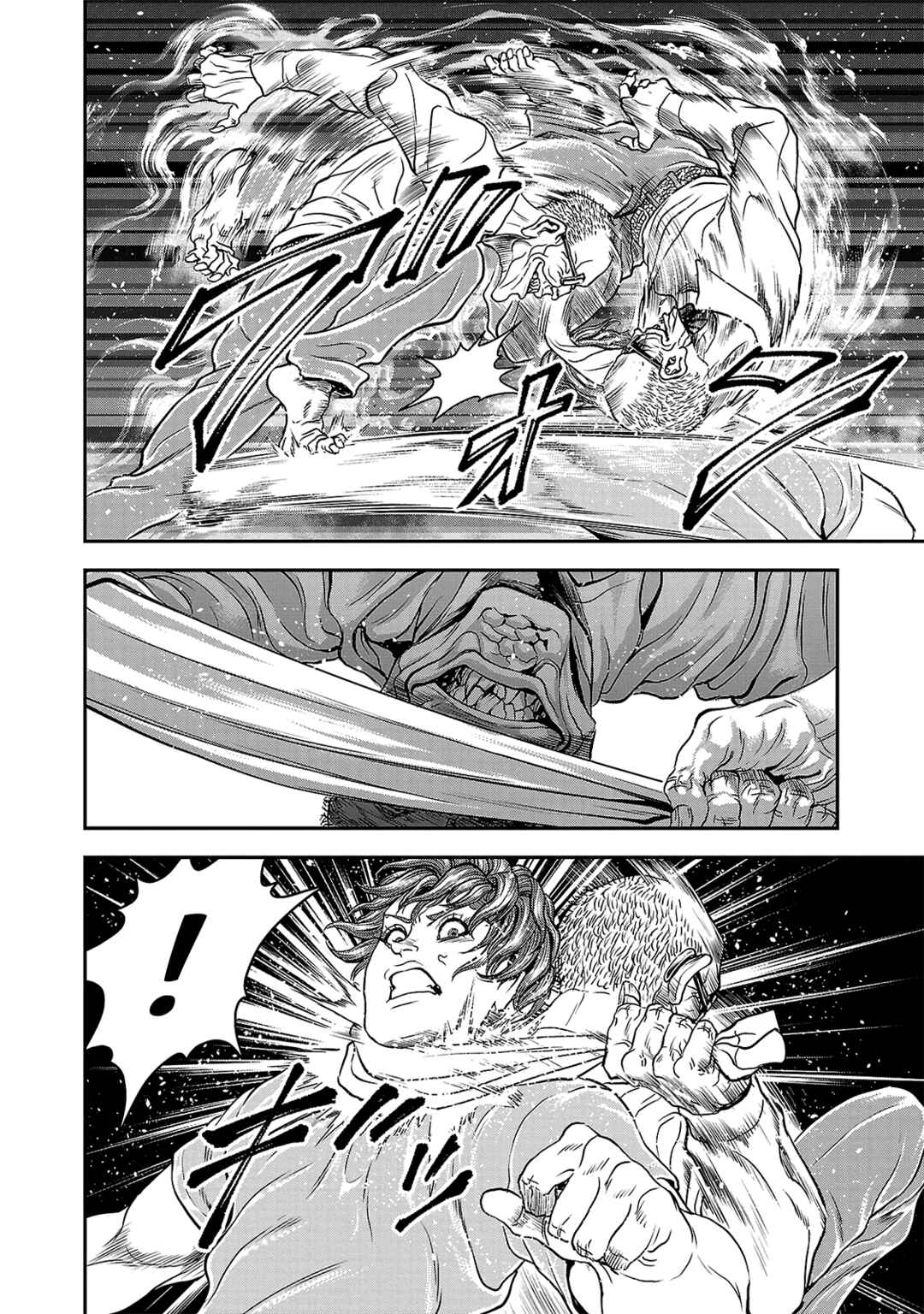 Yuuenchi – Baki Gaiden Chapter 15 - Page 30