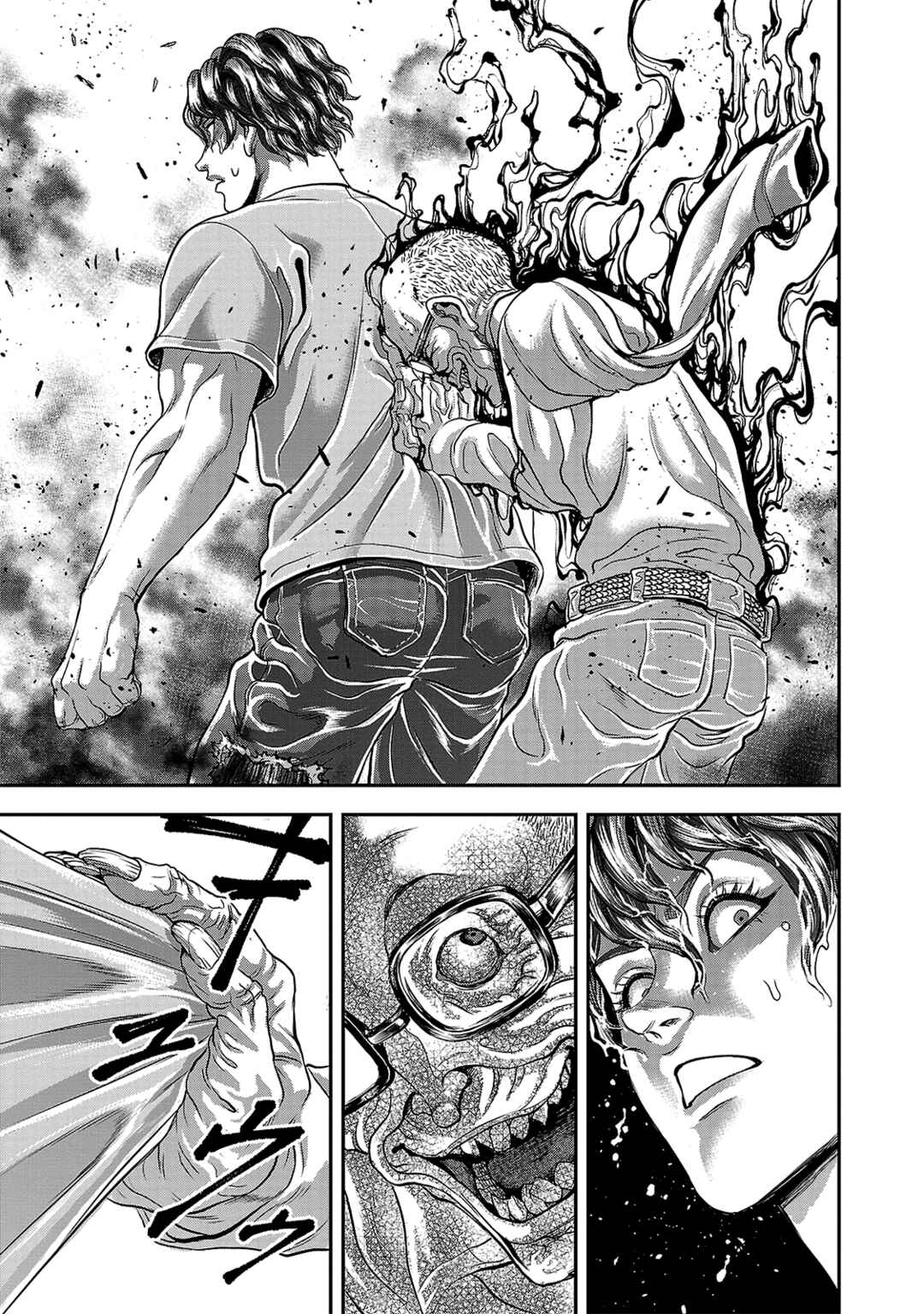 Yuuenchi – Baki Gaiden Chapter 15 - Page 33