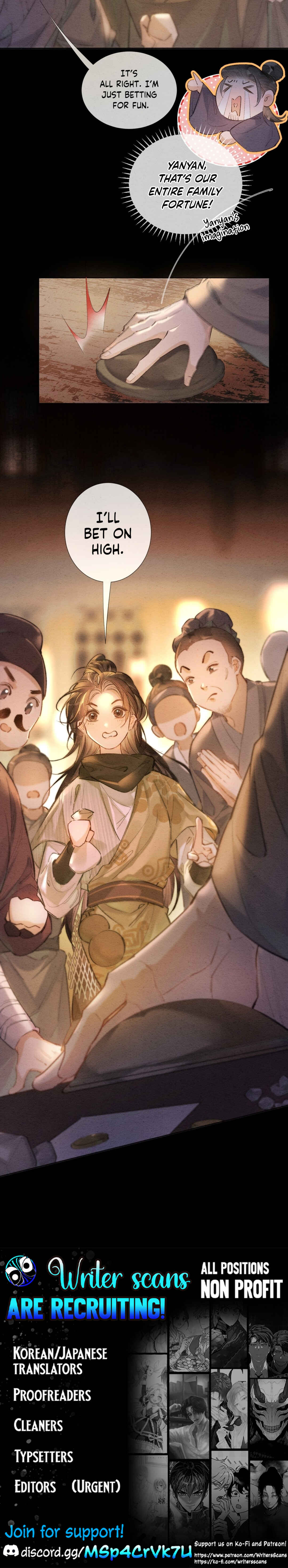Chóngshēng zhī Nǚjiàngxīng Chapter 6 - Page 14
