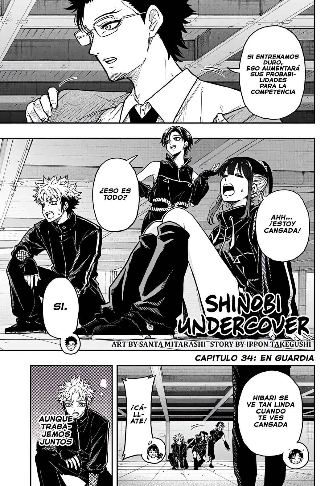 Shinobigoto Chapter 34 - Page 1