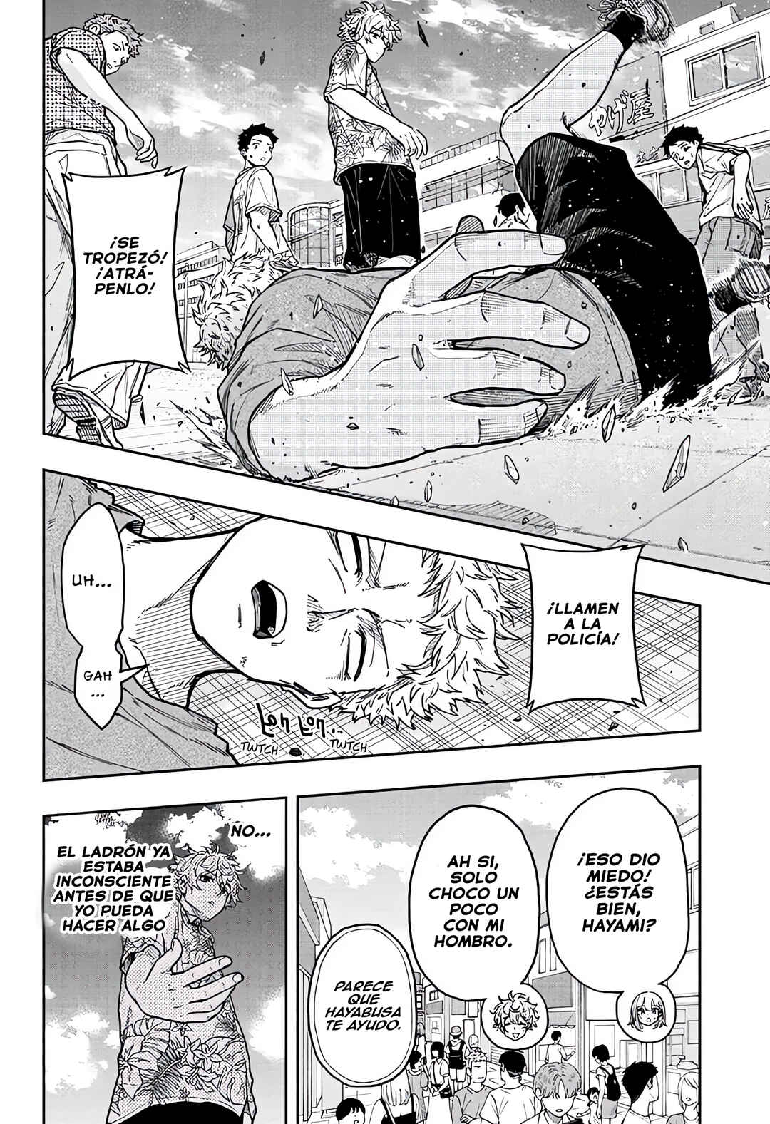 Shinobigoto Chapter 34 - Page 14