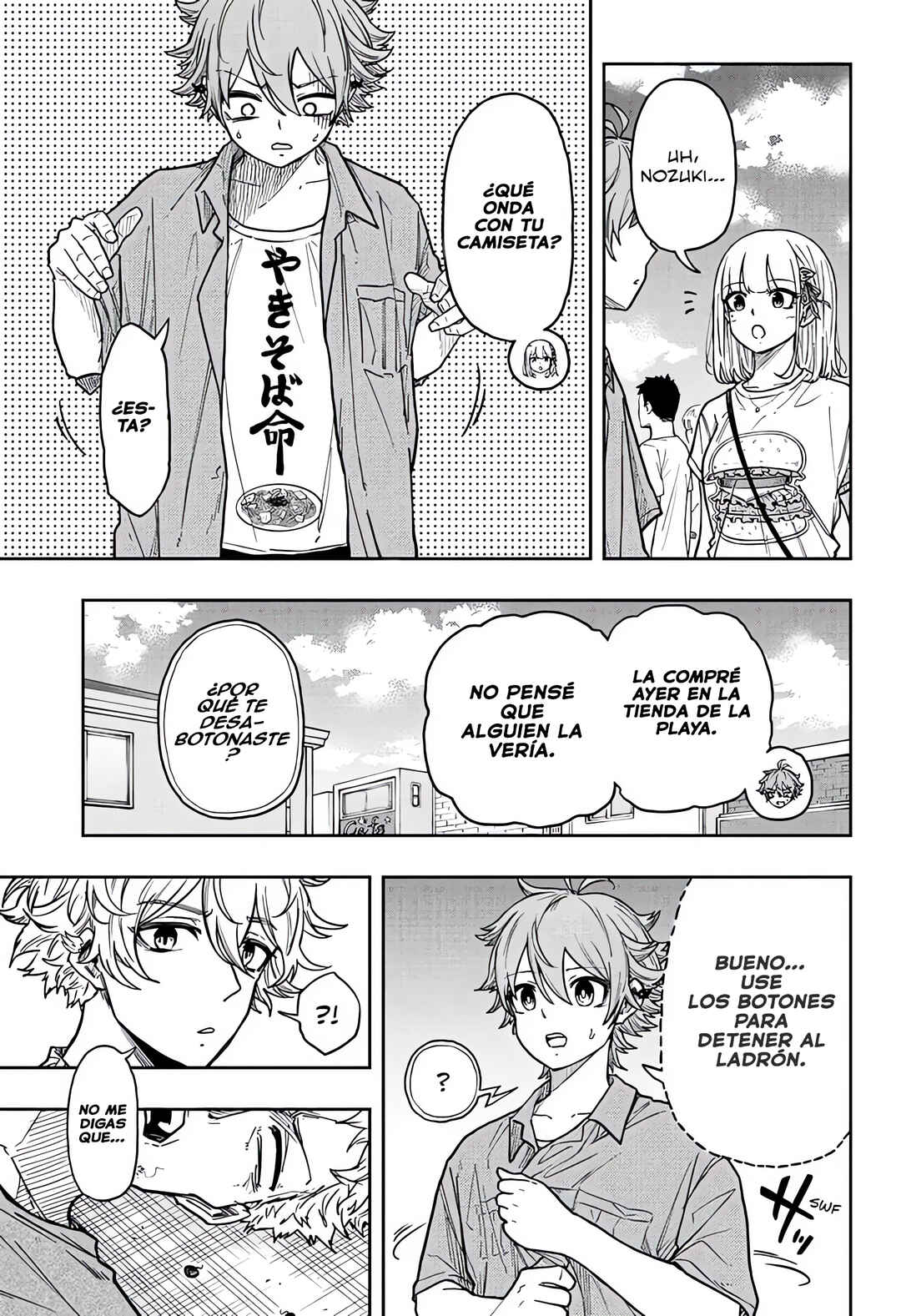 Shinobigoto Chapter 34 - Page 15
