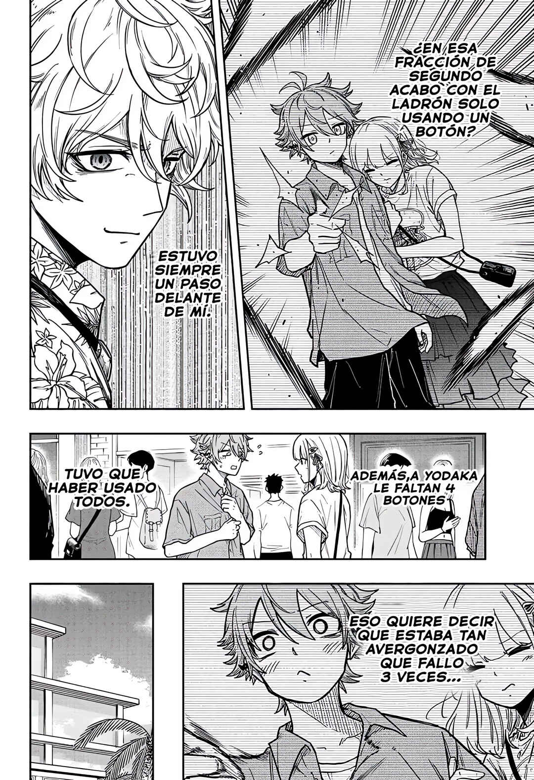Shinobigoto Chapter 34 - Page 16