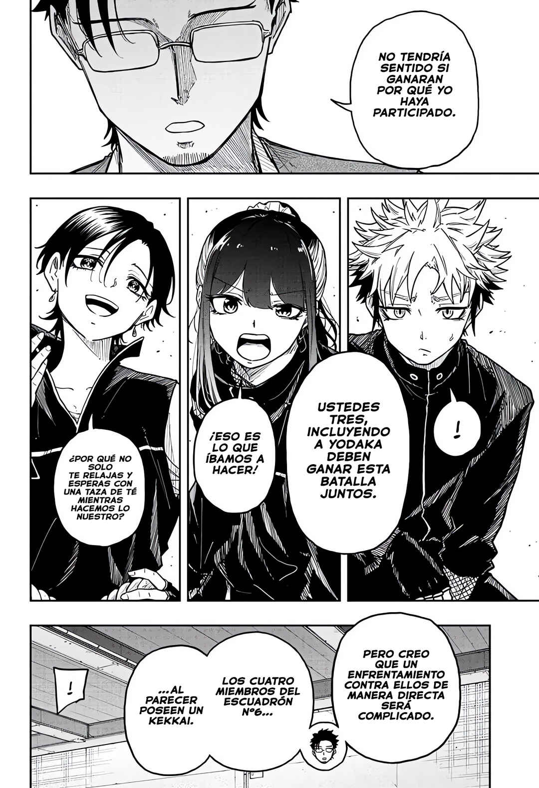 Shinobigoto Chapter 34 - Page 4