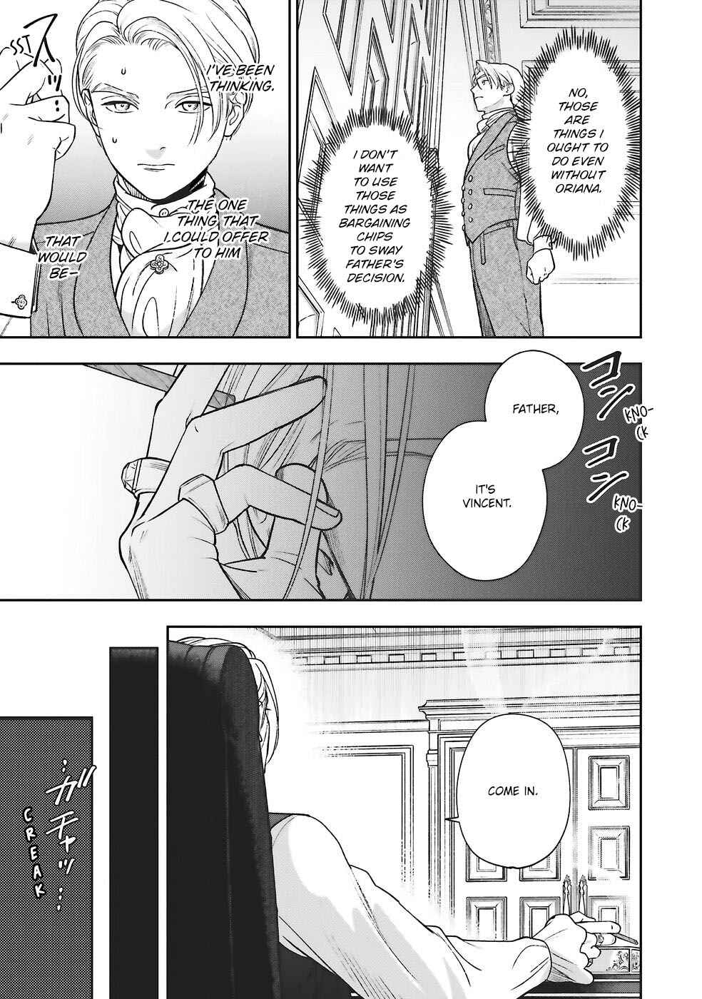 Shinimodori no Mahou Gakkou Seikatsu o, Moto Koibito to Prologue kara (※Tadashi Koukando wa Zero) Chapter 27 - Page 6