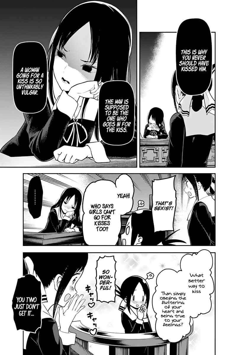 Kaguya-sama: Love Is War Chapter 141 - Page 12