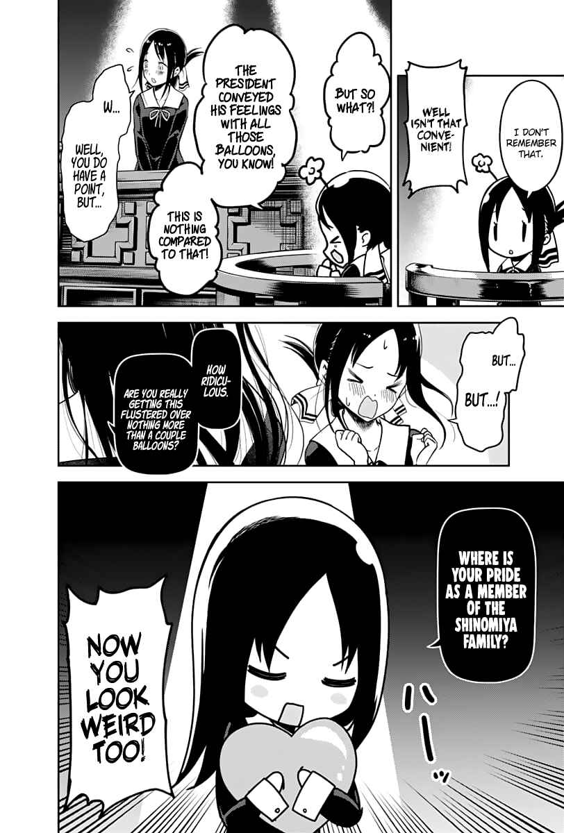 Kaguya-sama: Love Is War Chapter 141 - Page 5