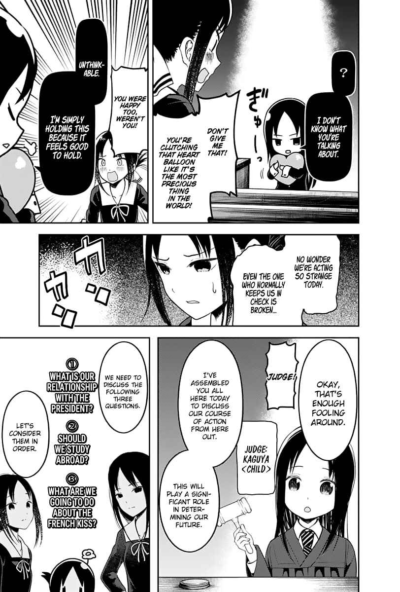 Kaguya-sama: Love Is War Chapter 141 - Page 6