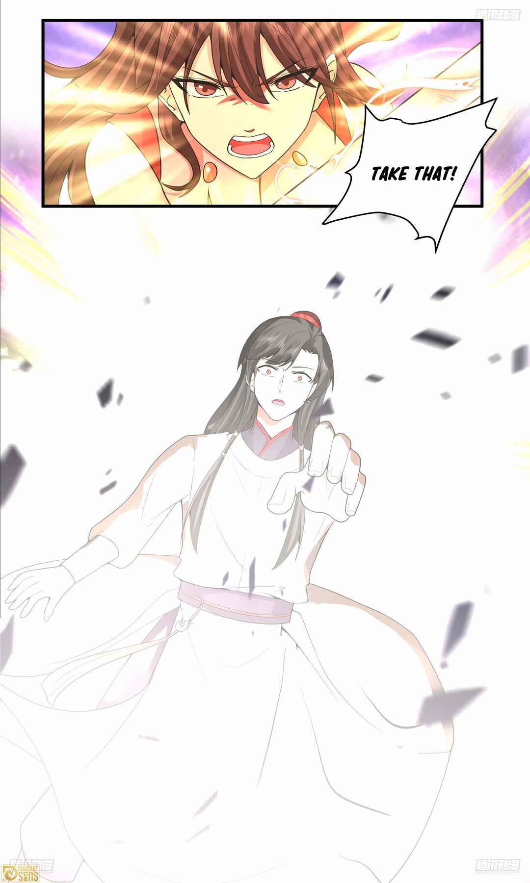 Wǔ Liàn Diānfēng Chapter 3809 - Page 11