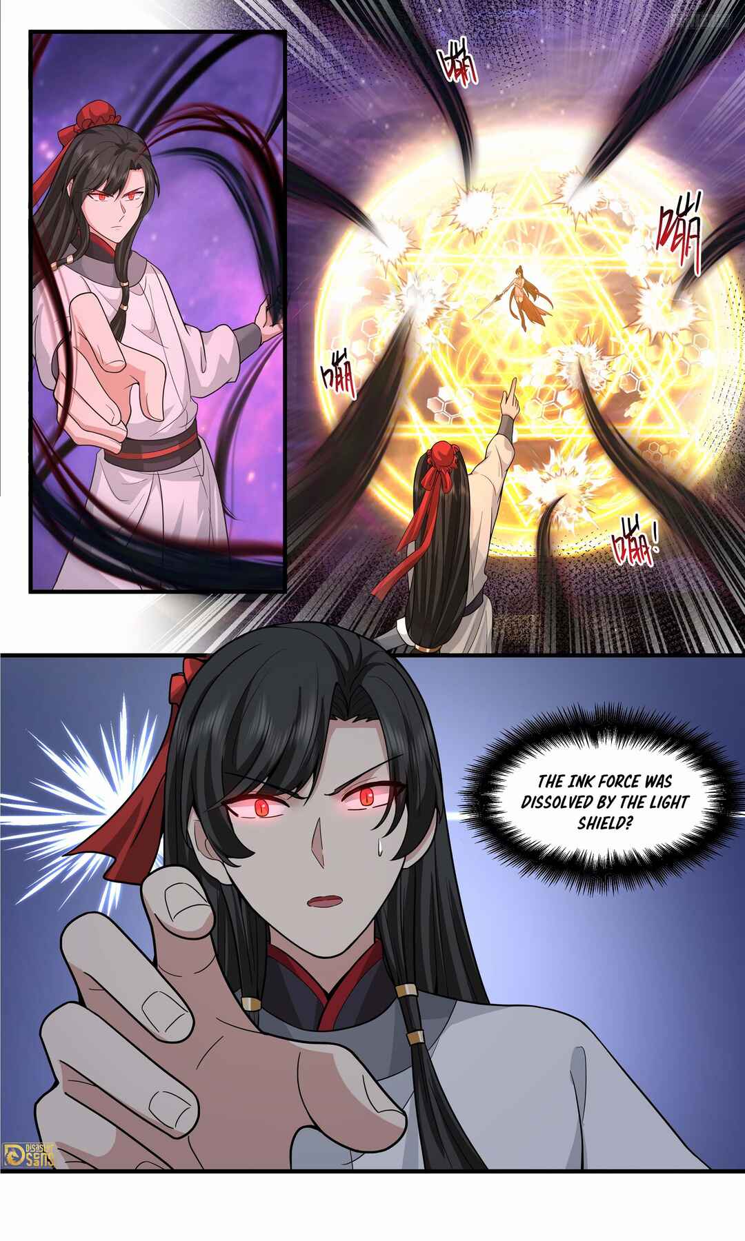 Wǔ Liàn Diānfēng Chapter 3809 - Page 9
