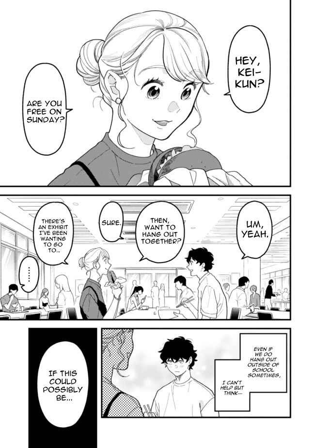 Fuku o Kiru nara Konna Fuu ni Chapter 106 - Page 1