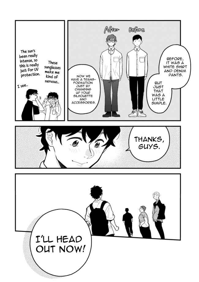 Fuku o Kiru nara Konna Fuu ni Chapter 106 - Page 10
