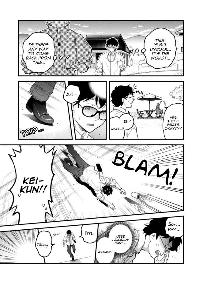 Fuku o Kiru nara Konna Fuu ni Chapter 106 - Page 17