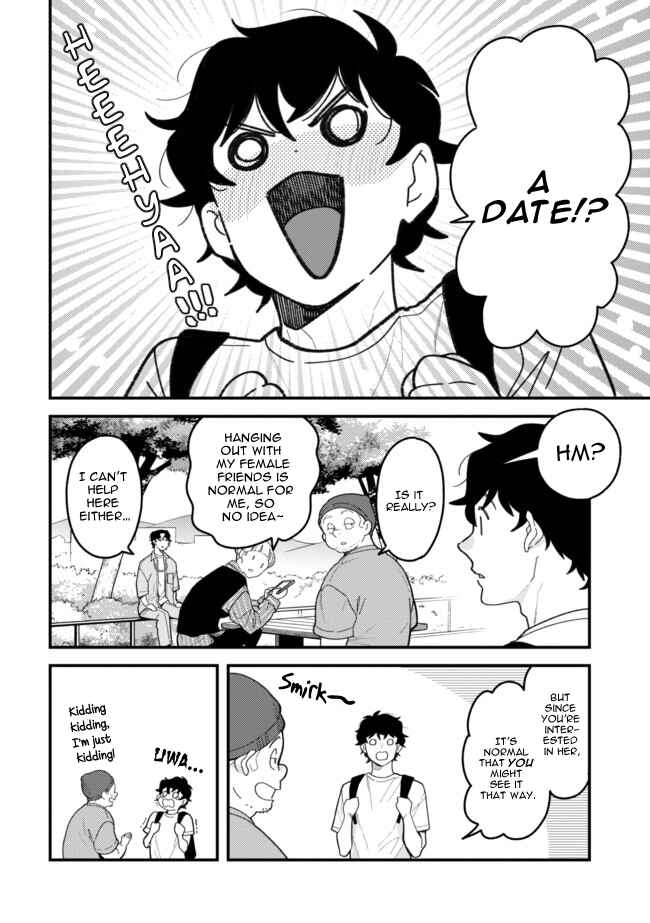 Fuku o Kiru nara Konna Fuu ni Chapter 106 - Page 2