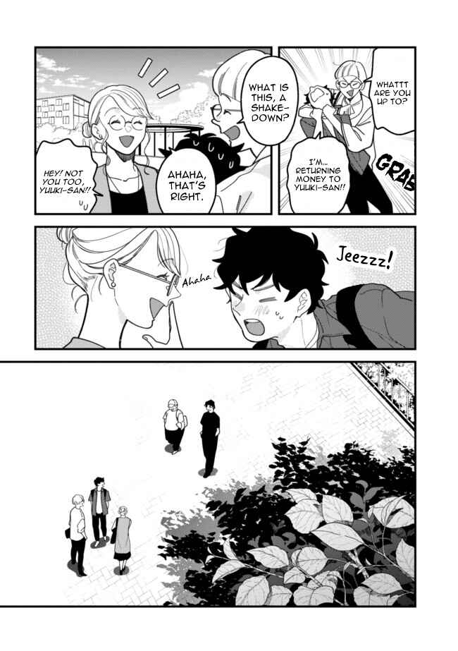 Fuku o Kiru nara Konna Fuu ni Chapter 106 - Page 24