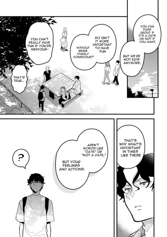 Fuku o Kiru nara Konna Fuu ni Chapter 106 - Page 3