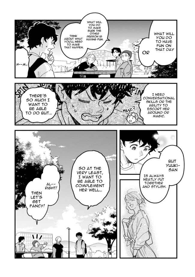 Fuku o Kiru nara Konna Fuu ni Chapter 106 - Page 4