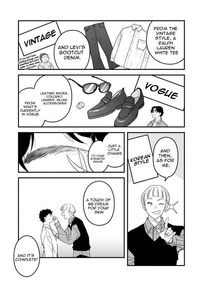 Fuku o Kiru nara Konna Fuu ni Chapter 106 - Page 9