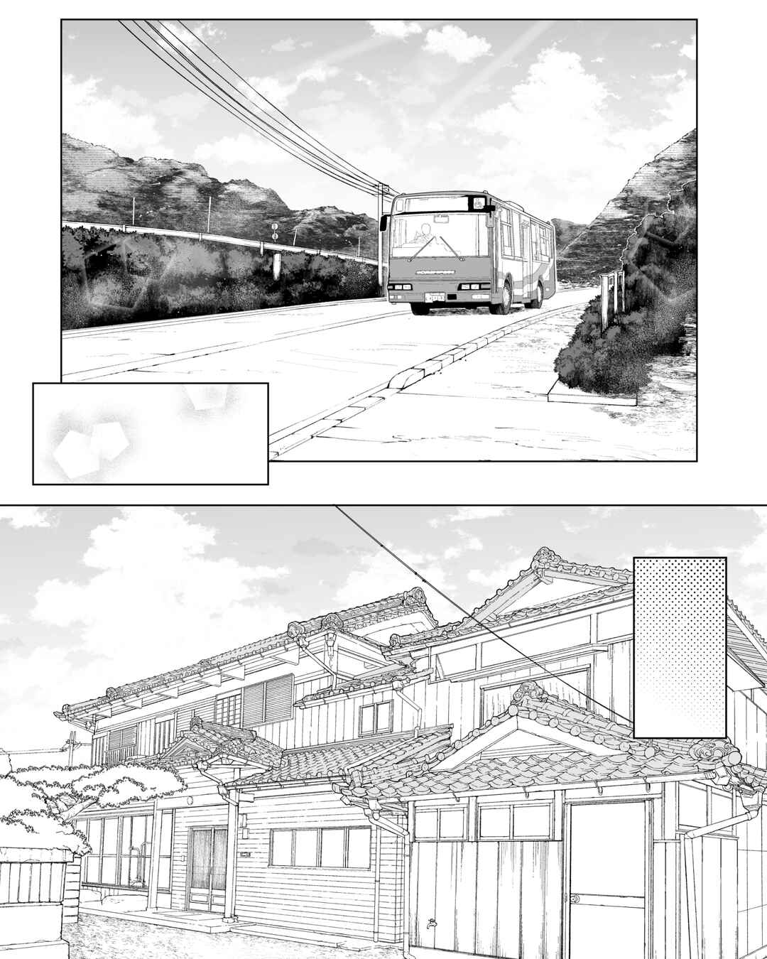 Kaisha to Shiseikatsu (Pre-Serialization) Chapter 178 - Page 2