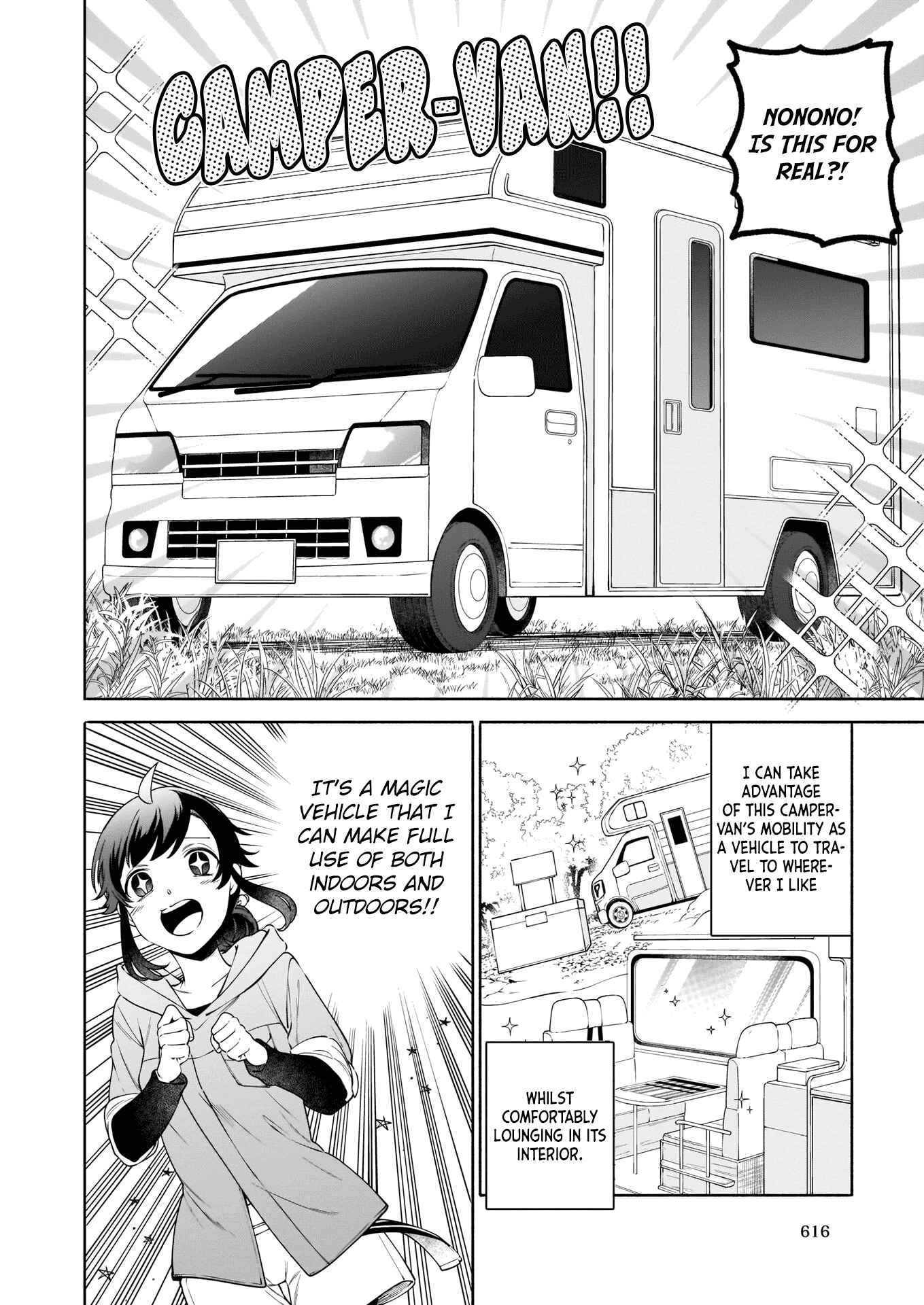 Suterare Seijo no Isekai Gohantabi Chapter 1.1 - Page 16