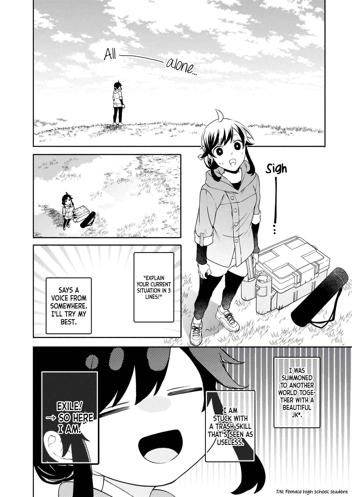 Suterare Seijo no Isekai Gohantabi Chapter 1.1 - Page 4