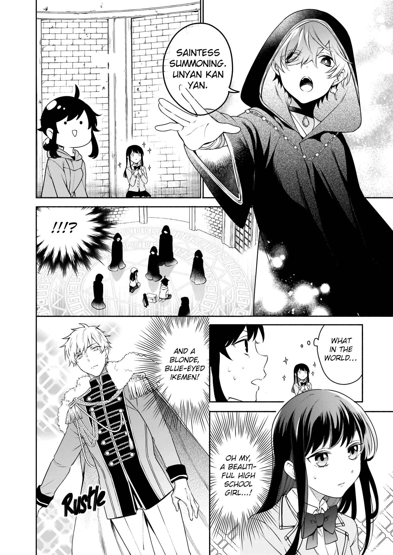 Suterare Seijo no Isekai Gohantabi Chapter 1.1 - Page 6
