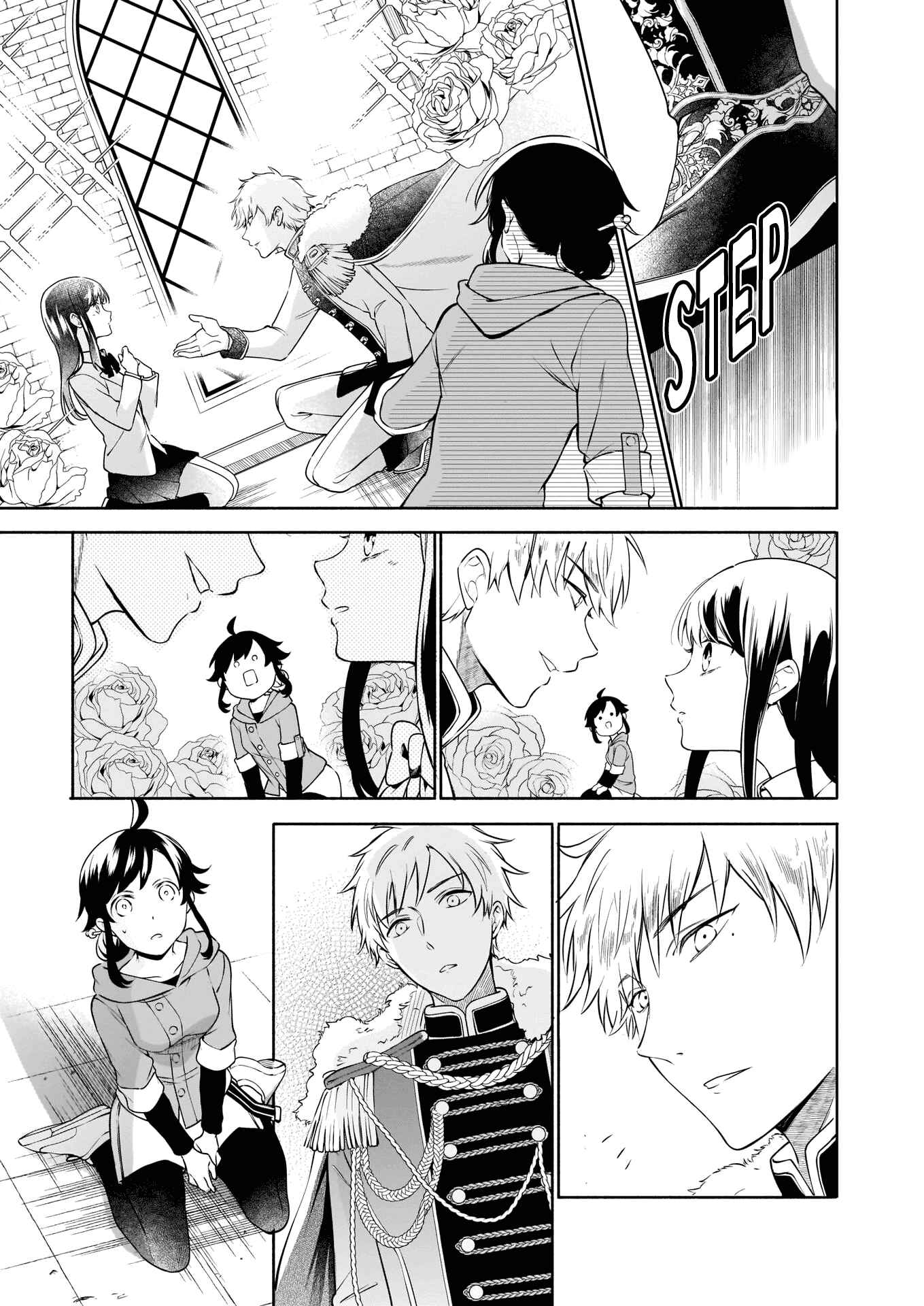 Suterare Seijo no Isekai Gohantabi Chapter 1.1 - Page 7