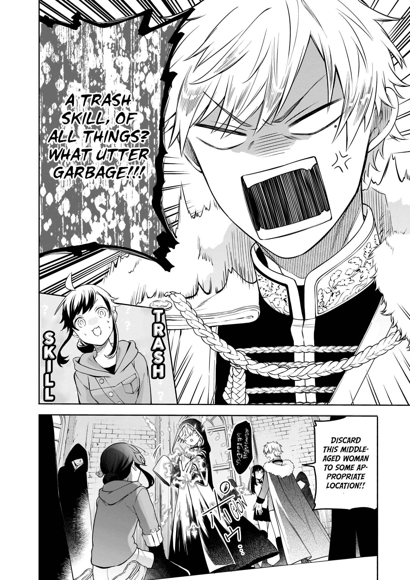 Suterare Seijo no Isekai Gohantabi Chapter 1.1 - Page 8