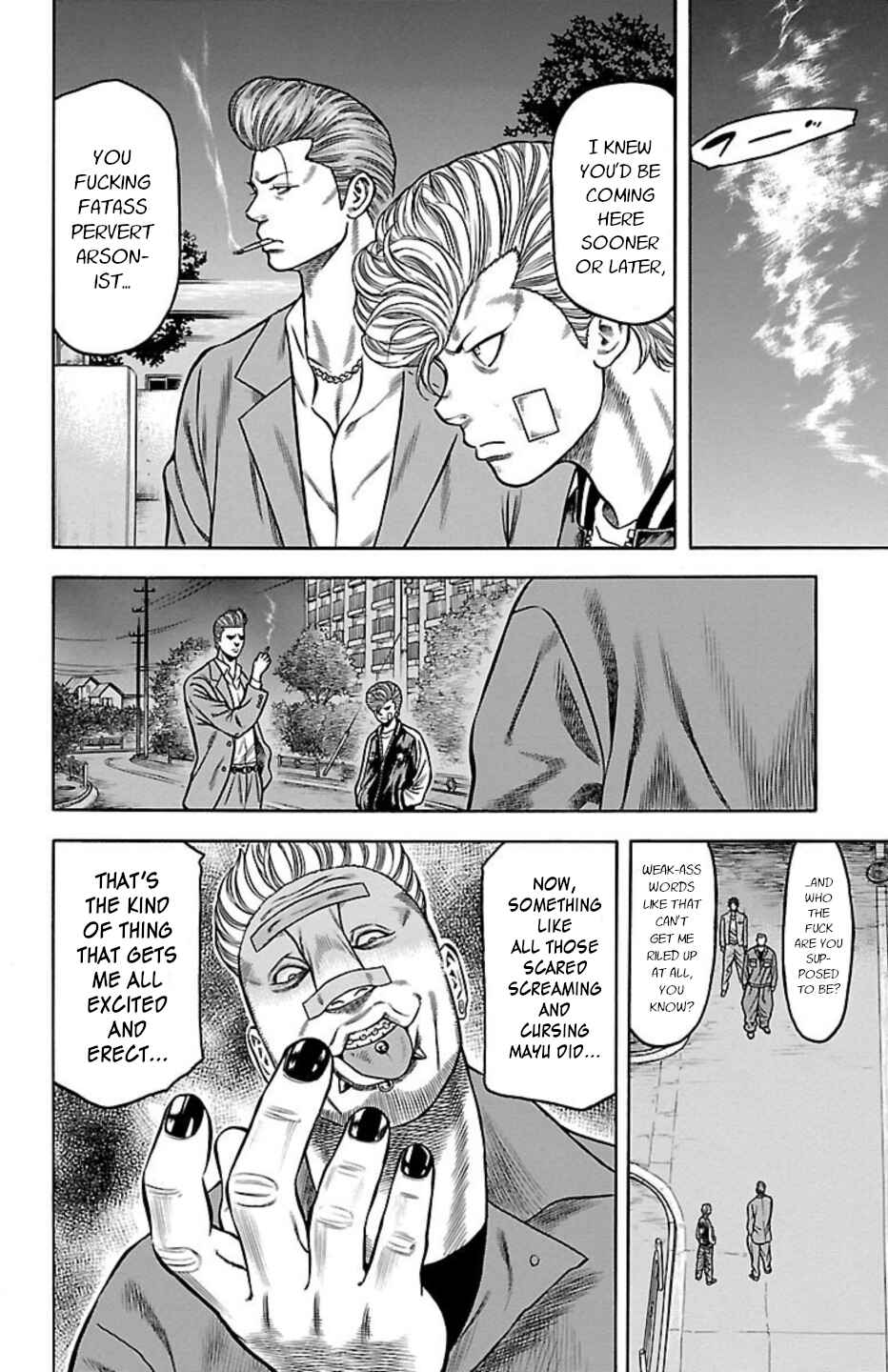 Chicken: “Drop” Zen'ya no Monogatari Chapter 71 - Page 17