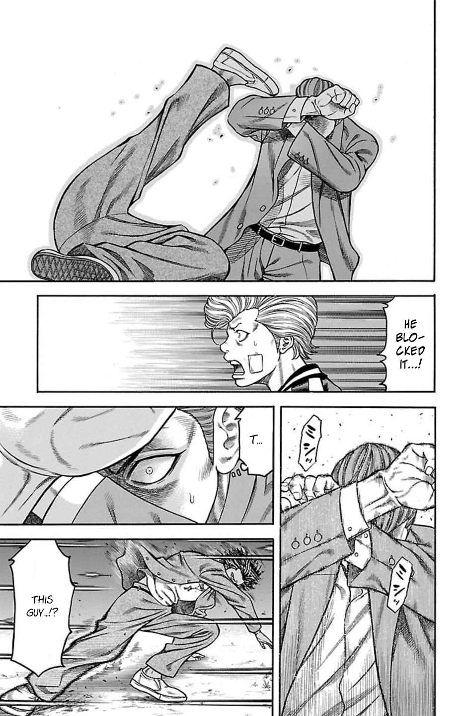 Chicken: “Drop” Zen'ya no Monogatari Chapter 71 - Page 28